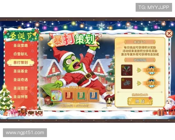 趣赢娱乐平台:畅享多元化游戏体验,赢取丰厚奖励 趣赢娱乐平台:畅享多元化游戏体验,赢取丰厚奖励