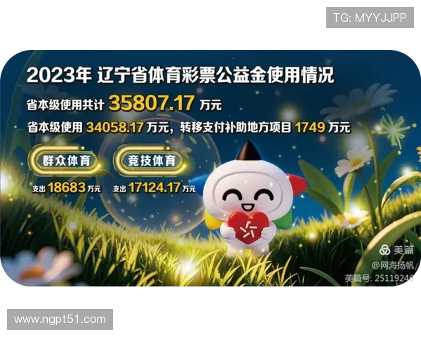 第83期开奖结果正式公布,幸运号码揭晓 第83期开奖结果正式公布,幸运号码揭晓